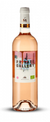 Private Galery